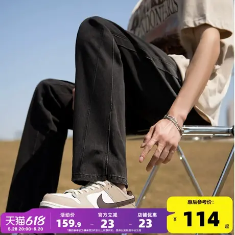 唐狮2025春秋新款美式复古牛仔裤男百搭黑色宽松直筒休闲长裤子WW商品大图