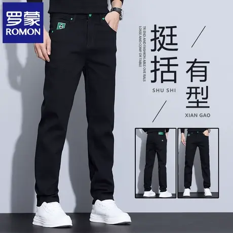 Romon/罗蒙牛仔裤男2025春夏款男裤黑色修身直筒休闲裤男士裤N3Z图片