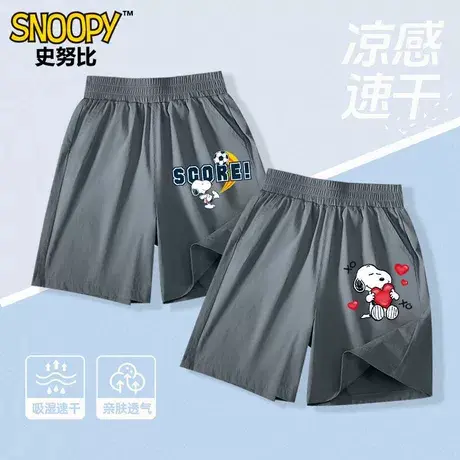 男童史努比短裤2024夏季薄款牛仔五分裤儿童新款裤子休闲冰丝图片