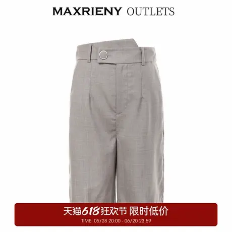 【奥莱】MAXRIENY职业西裤女夏季通勤风直筒五分休闲裤气质OL短裤图片