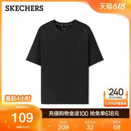 Skechers斯凯奇透气男装上衣2025夏季新款短袖休闲T恤舒适运动商品大图