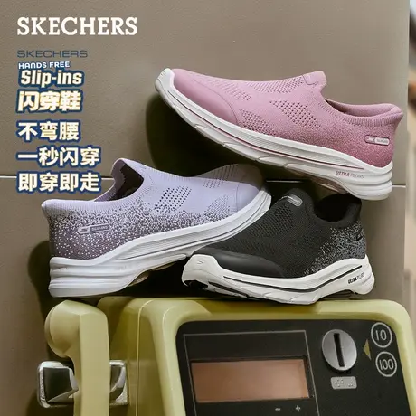 斯凯奇闪穿鞋|女款2025夏新款一脚蹬健步鞋透气网面鞋厚底休闲鞋商品大图
