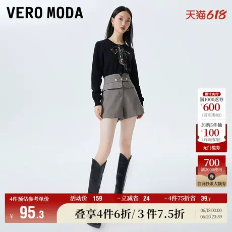 Vero Moda奥莱短裤夏季清仓通勤百搭复古高腰阔腿显瘦格子裤子女商品大图