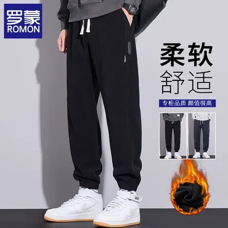 罗蒙博奥绒休闲长裤子男士2025新款秋冬季加绒加厚束脚运动卫裤男商品大图