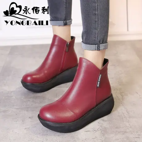 厚底增高头层牛皮松糕短靴皮鞋2025冬新款真皮高跟女鞋休闲烟筒靴商品大图