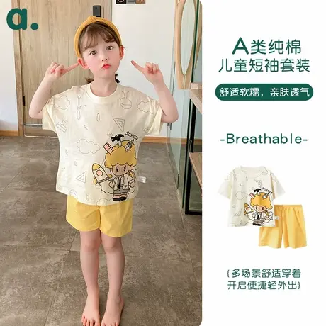 安之伴童装A类夏季薄款纯棉睡衣女童短袖短裤卡通可外穿家居服商品大图