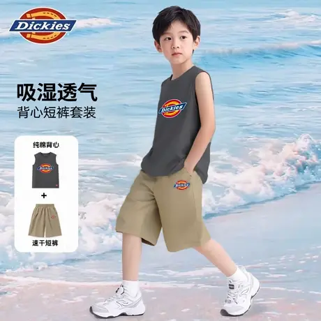 Dickies童装男童夏装套装儿童凉感速干运动两件套男孩夏季薄款t恤图片