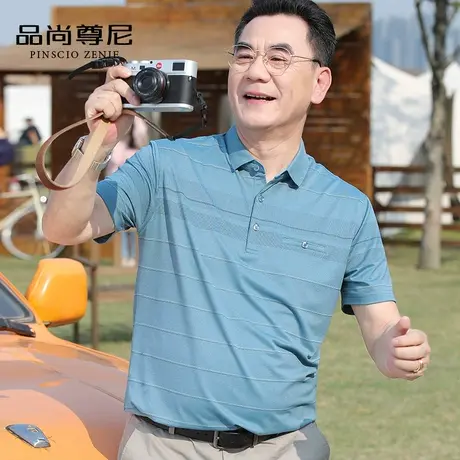 【薄感冰丝】爸爸夏装短袖经典条纹商务休闲T恤中老年男士POLO衫商品大图