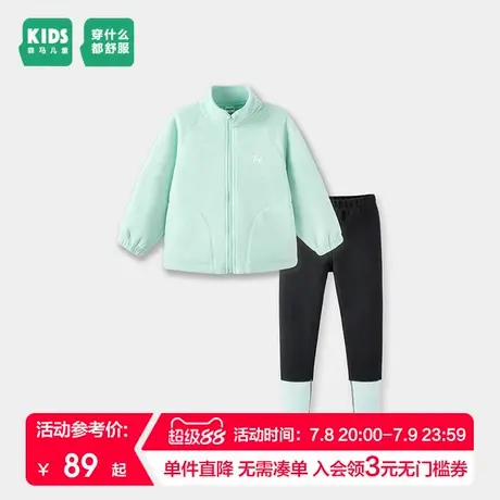 森马儿童套装2024年新款女童保暖摇粒绒衣服春时尚撞色两件套图片