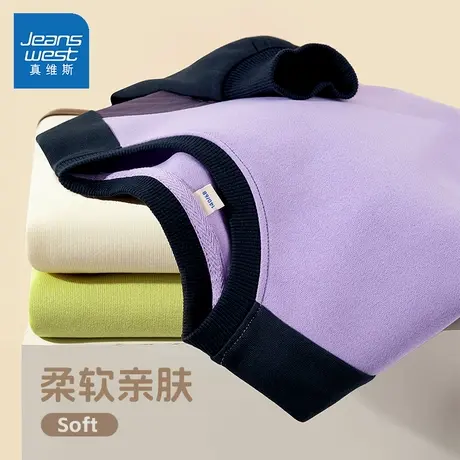 真维斯女童卫衣春秋款中大童打底衫宽松透气上衣2025新款儿童秋装图片