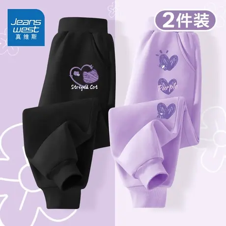 真维斯女童裤子春秋款2025新款春季休闲卫裤女大童春装儿童运动裤图片