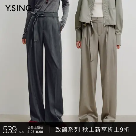 【Y.SING致简】衣香丽影系带羊毛西装裤2025秋装新款row风休闲裤商品大图