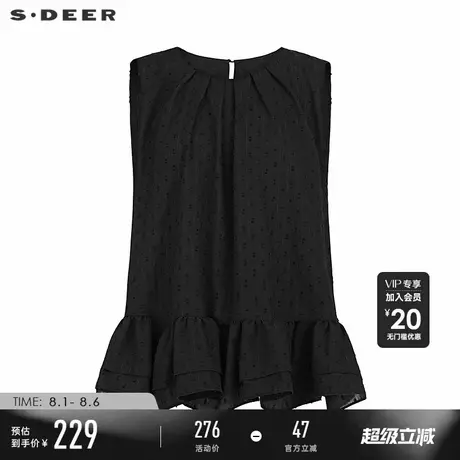 sdeer圣迪奥女装25年新品度假风圆领肌理抽褶无袖衬衫S252Z0606图片