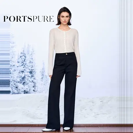 宝姿PORTSPURE女装2025早秋新品摩登通勤异形扣阔腿黑色牛仔裤图片