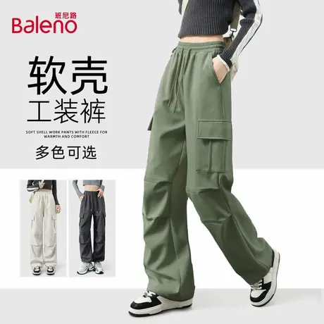 班尼路宽松工装裤女2025秋季新款高腰休闲梨形身材显瘦直筒裤子Q商品大图