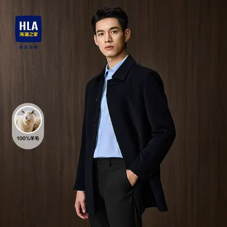 HLA/海澜之家轻商务经典系列大衣25秋冬新纯羊毛保暖挺括外套男商品大图