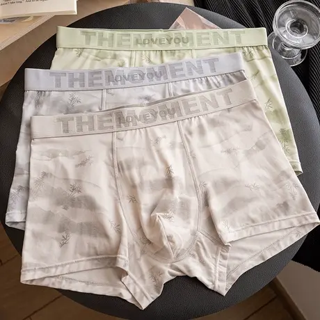 简约竹韵~男士内裤莫代尔夏季抗菌四角男生中腰宽松大码平角短裤商品大图