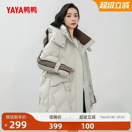 鸭鸭羽绒服女士2025冬季反季中长款连帽时尚休闲鸭绒保暖厚外套Y商品大图