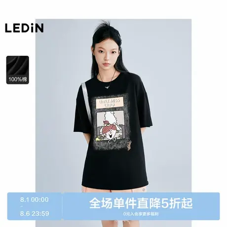 【奇先生妙小姐联名】乐町商场同款印花短袖夏季宽松T恤C2CNF2123商品大图