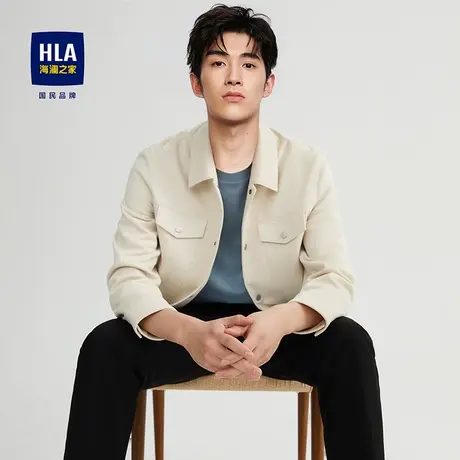 【衬衫款】HLA/海澜之家轻商务夹克23秋新款翻领开衫工装风外套男图片