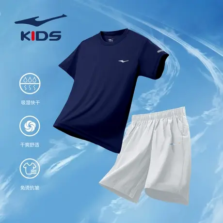鸿星尔克男童运动套装2025新款夏季儿童服中大童两件套短袖短裤图片