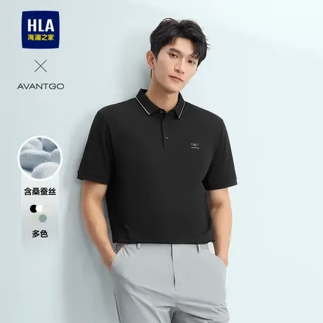 HLA/海澜之家轻商务经典系列短袖POLO衫25春夏新含桑蚕丝上衣男商品大图