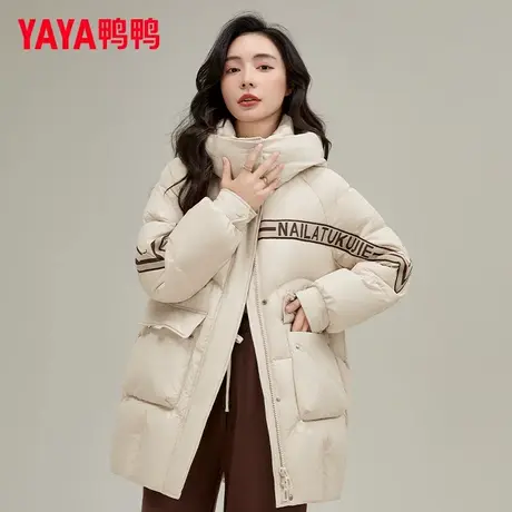 鸭鸭中长款连帽羽绒服女2024年冬季新款韩版拼接保暖加厚外套潮XH商品大图