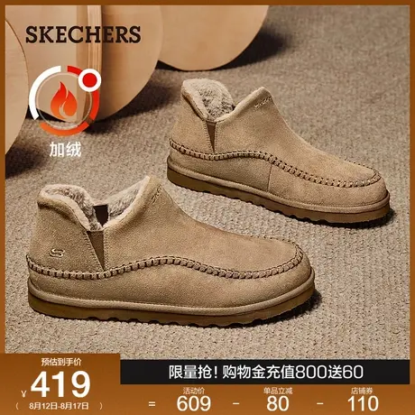 斯凯奇冬季新款男子加绒加厚保暖棉鞋短筒鞋靴平跟时尚百搭雪地靴商品大图