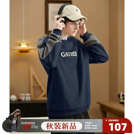 8.22/20点 上新唐狮男款圆领卫衣2025新款春秋季拼接字母印花美式商品大图