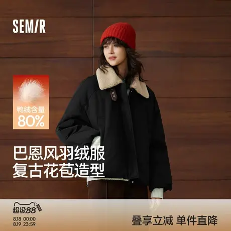 森马羽绒服女插肩袖可脱卸毛领2025新款冬季oversize花苞外套复古商品大图