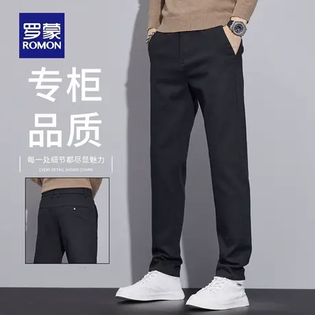 罗蒙春秋款休闲裤男士2025新款潮流修身直筒男裤商务西装裤子N1Z商品大图