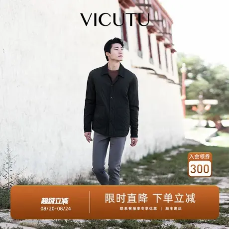VICUTU威可多男士外套式衬衫秋季新款舒弹亲肤商务休闲百搭外套图片