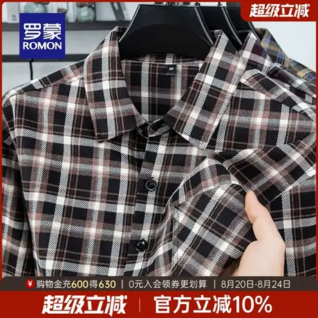 罗蒙男士复古潮流格子衬衫2025秋季新款中老年工装翻领长袖衬衣男商品大图