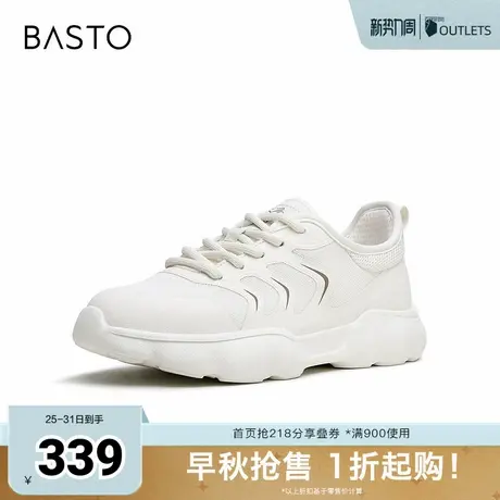 百思图2025秋季新款商场同款时尚简约户外女休闲运动鞋D3213CM5图片