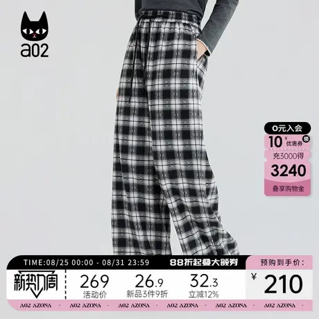 a02宽松黑白格子裤子女2025新款秋季早秋设计感直筒裤休闲秋装商品大图
