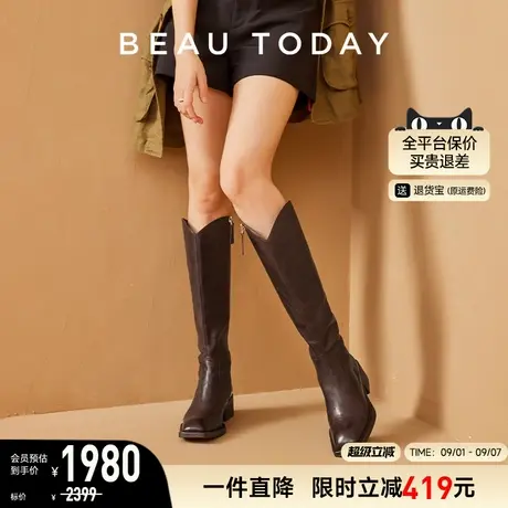 【商场同款】BeauToday马皮长靴女秋冬高筒靴骑士靴腿粗显瘦靴子商品大图
