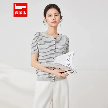 IEF/爱依服2025夏秋新款法式文艺知性通勤气质条纹百搭毛织外披商品大图