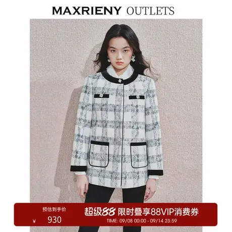 【奥莱】MAXRIENY复古黑白格浪漫金属扣外套女小香风上衣商品大图