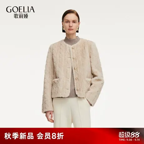 歌莉娅冬季新品立体绞花肌理环保皮外套1ECL6F720商品大图