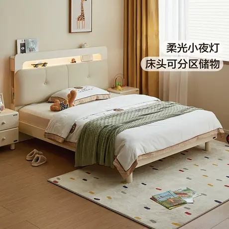 全友家居现代简约板式儿童床带夜灯新款小户型卧室男孩女孩单人床商品大图