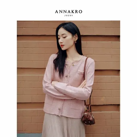 玖姿安娜蔻优雅千金小香风肌理感亮片开衫毛衫女2026春季新款商品大图