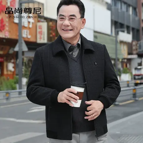【雪尼尔】中老年爸爸秋装外套线条提花商务翻领挺括男士夹克春秋商品大图
