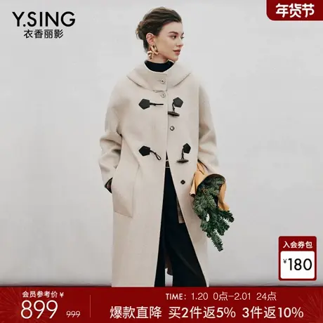 衣香丽影双面呢羊绒大衣女2025年冬装新款牛角扣连帽羊毛呢子外套商品大图