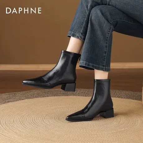 Daphne/达芙妮达芙妮1图片