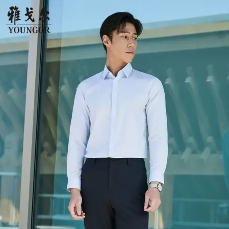 【DP免烫】D系雅戈尔衬衫秋季商务休闲HEIQ抗菌斜纹全棉长袖衬衫图片