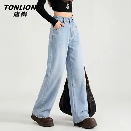 唐狮官方复古牛仔裤女2026新款春季直筒阔腿裤高腰显瘦休闲裤子VC图片