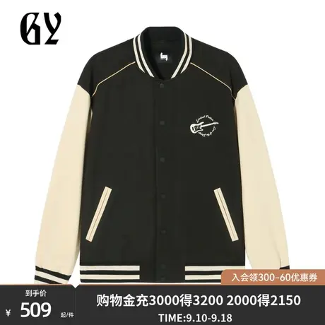 雅戈尔旗下潮流男装GY品牌秋冬新款时尚休闲单夹克外套男图片