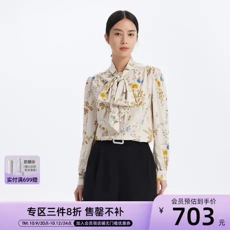 LANCY/朗姿真丝衬衫秋季新品印花飘带女士高级通勤OL衬衣商品大图