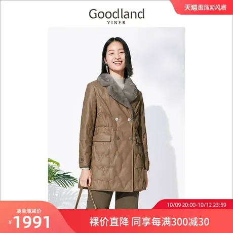 音儿美地女装2022冬季新款菱格纹水貂毛领保暖真皮羽绒服商品大图