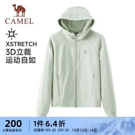 骆驼女装薄款外套女连帽2023秋季新款跑步健身拉链开衫休闲上衣商品大图